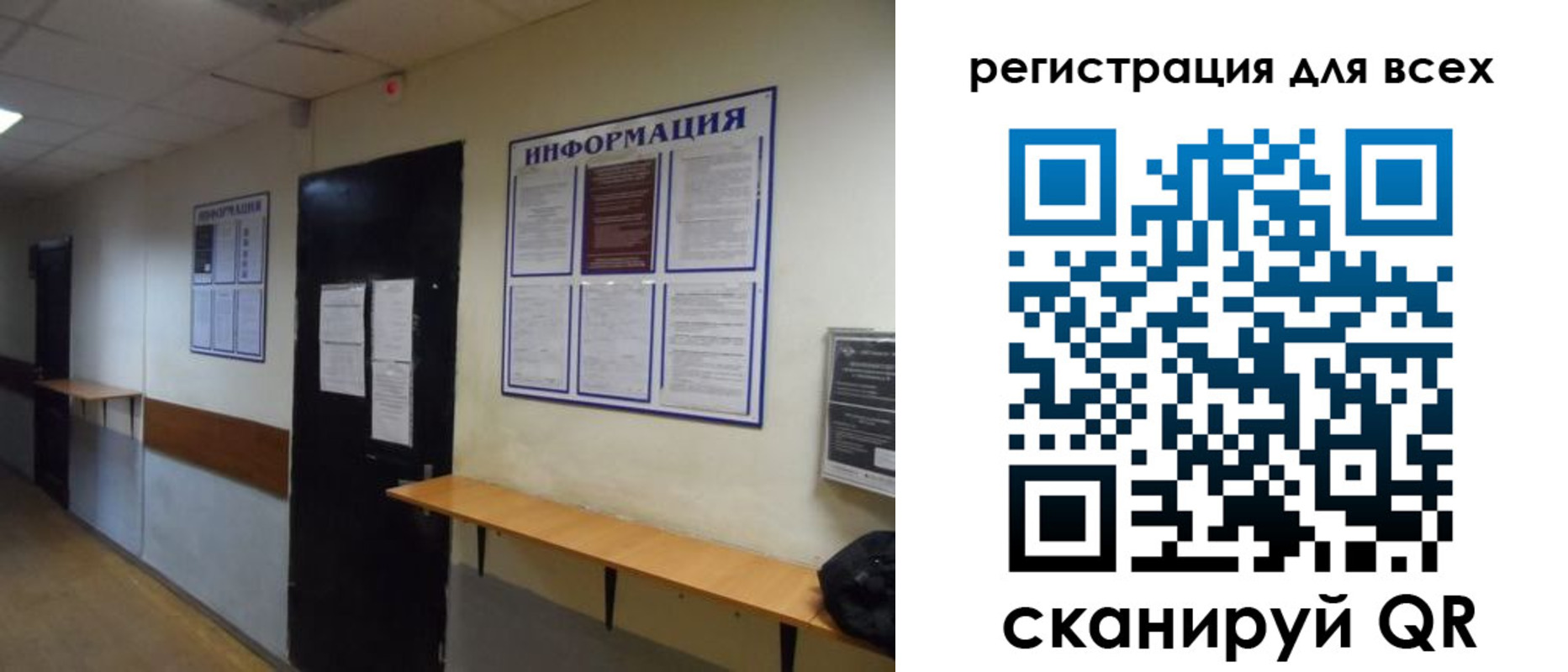 временная регистрация поиск в Серпухове
