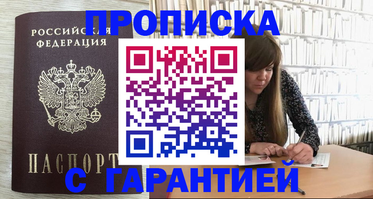 форма 3 в Серпухове